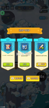 守护王冠 v1.2.166 内购破解版 截图