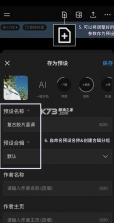 colorby v1.7.2 调色app 截图