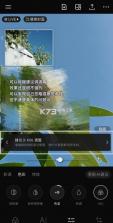 colorby v1.7.2 调色app 截图