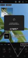 colorby v1.7.2 调色app 截图