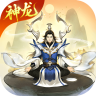 逍遥修真 v4.1.0 网易版