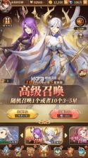 闪烁之光 v1.0 破解版无限钻石版(原理之光) 截图
