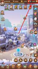 闪烁之光 v1.0 破解版无限资源 截图