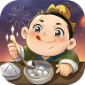 叫我大掌柜 v8.6.2 魅族版下载