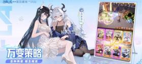闪烁之光 v4.3.7 变态满v版内购破解 截图