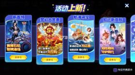 梦幻捕鱼小玛丽旧版 v5.10.10 下载安装 截图