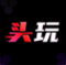 红魔装备库官方版(头玩)