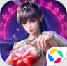 斗罗大陆魂师对决 v2.39.1 腾讯版官方下载