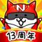猫咪大战争日服最新版下载
