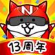 猫咪大战争日服最新版下载v15.3.1