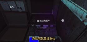 超自然现象 v1.9.4 游戏正版 截图