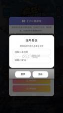 疯狂水世界 v1.0 破解版 截图