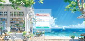 疯狂水世界 v1.0 破解版 截图