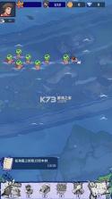 疯狂水世界 v1.0 破解版 截图