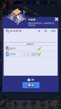 疯狂水世界 v1.0 破解版 截图