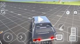 车祸碰撞模拟器3 v0.2.1 最新版 截图