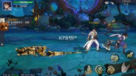 战斗法则 v1.1.3 破解版 截图