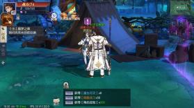 战斗法则 v1.1.3 破解版 截图