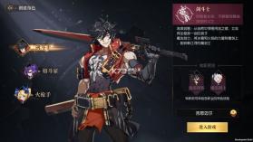 战斗法则 v1.1.3 破解版 截图
