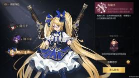 战斗法则 v1.1.3 破解版 截图