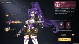 战斗法则 v1.1.3 破解版 截图