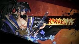 战斗法则 v1.1.3 破解版 截图