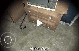 sarcoph v2.52 下载安卓版 截图