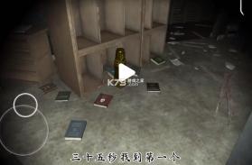 sarcoph v2.52 下载安卓版 截图