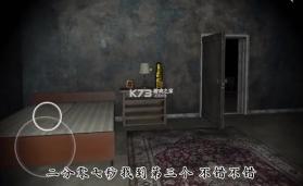 sarcoph v2.52 下载安卓版 截图