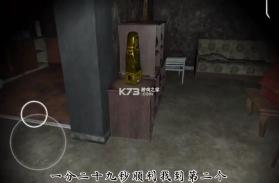 sarcoph v2.52 下载安卓版 截图