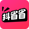 抖省省 v38.1.4 官方下载安装