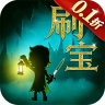 地下城与领主 v1.2.4 0.1折每日送千元版