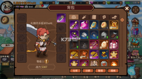 地下城与领主 v1.2.4 0.1折每日送千元版 截图