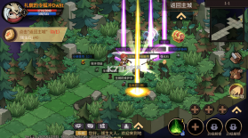 地下城与领主 v1.2.4 0.1折每日送千元版 截图