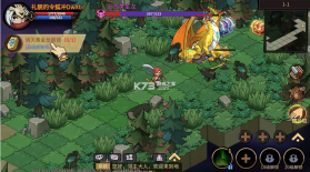 地下城与领主 v1.2.4 0.1折每日送千元版 截图