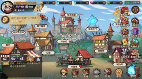 地下城与领主 v1.2.4 0.1折每日送千元版 截图