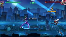 封天战神 v2.8.0 破解版 截图