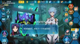 封天战神 v2.8.0 破解版 截图