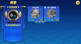 大神捕鱼 v1.0.7.6.0 折扣版 截图