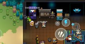 元气骑士 v8.3.0 ee悬浮窗修改器最新版 截图
