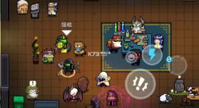 元气骑士 v8.3.0 ee悬浮窗修改器最新版 截图
