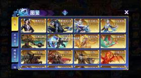 梦幻捕鱼 v5.9.7 中传互动官方版下载 截图