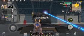 王牌战争 v21.4 新版下载 截图