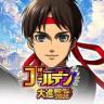 进击的巨人勇敢的秩序 v1.40.270 最新版