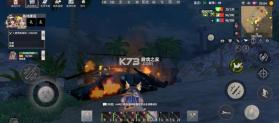 王牌战争 v21.4 小米手机版 截图