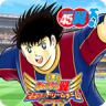 足球小将梦之队 v12.1.1 日服版