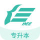 潇湘专升本app官方下载v1.2.50