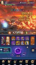 变身传奇 v1.18.1 手游 截图