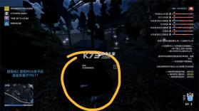 小偷模拟器2 v8e78cee 下载手机版 截图