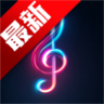 echoai v1.2.1 下载